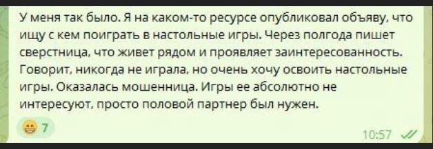 d5v2q4usmbqm8q3sor7g