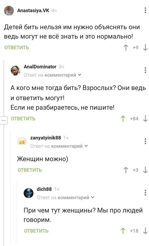 cop6hn4igdgg660mfr8g