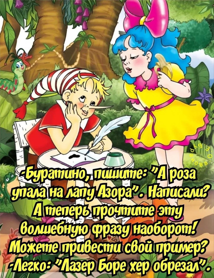 cvnrjfesmbqkle61sj1g