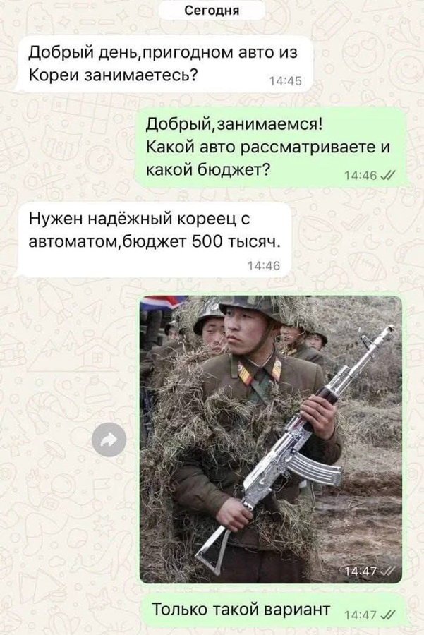 d0375m6smbqjd6bgtov0