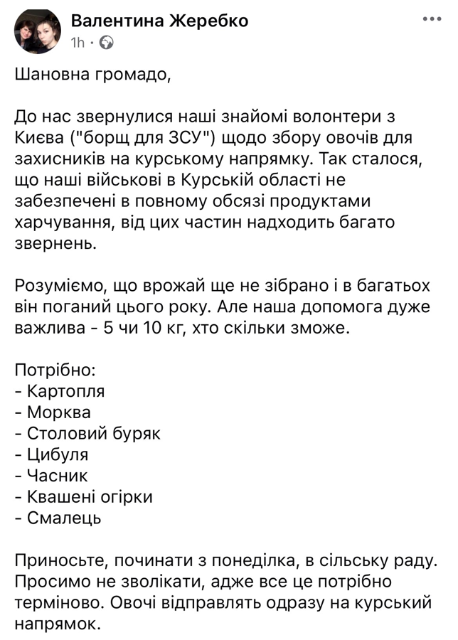 cqvpa34igdglrhtct980