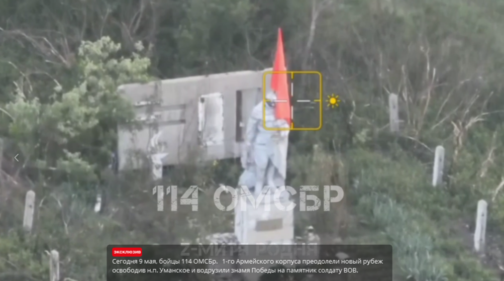 В 5-45 начнётся освобождение #3