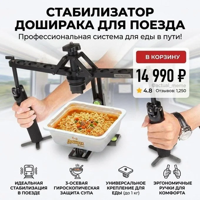 d7js7d6smbqsgtirdutg